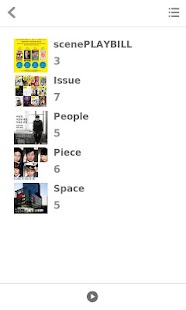 Free sceneCLUB APK for Android