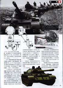 Weapon Magazine No 74 July 2005 Ebook-Tlfebook-53.jpg