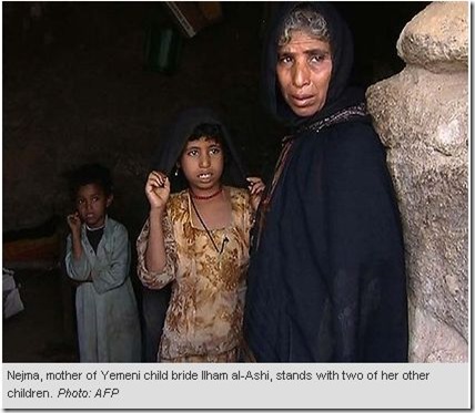 12 4 2010 Husband of dead Yemeni child bride should die family