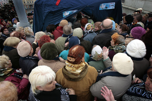 Митинг в поддержку модернизации и инноваций 