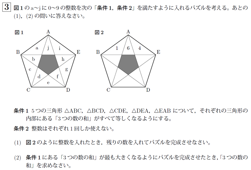 [image8[2].png]