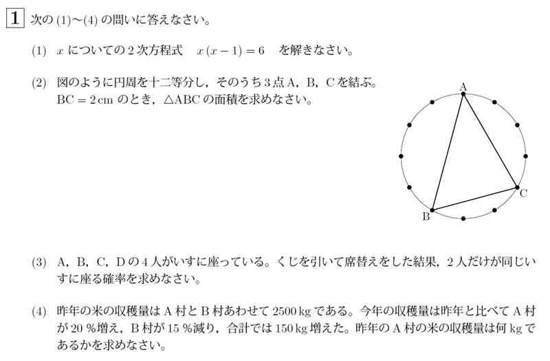 [image1[2].png]