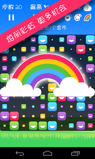 每日英语- 英语天天说：在App Store 上的App - iTunes - Apple