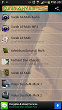 Surah Al-Mulk Audio by AISY STUDIO APK Download for Android