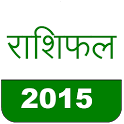 Rashifal 2015 (Hindi) icon