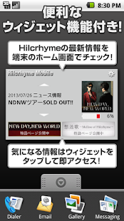 Hilcrhymeモバイル(圖2)-速報App