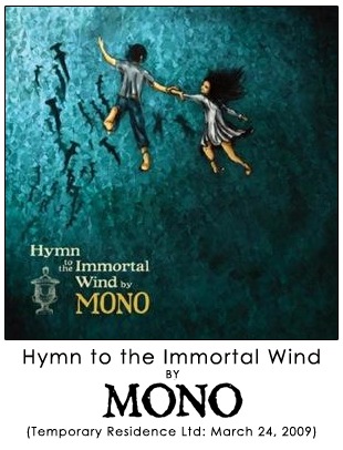 Hymn to the Immortal Wind