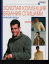 http://lh3.ggpht.com/_kBRL_cgu1rE/R762heR_F_I/AAAAAAAAEao/8zR0i7ioBdk/s128/zks_m_page_0001.jpg