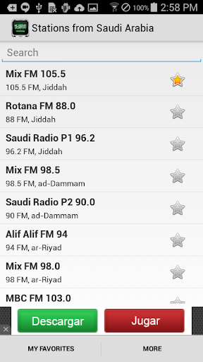 Radio Saudi Arabia