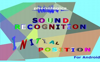 Sound Recognition Initial APK capture d'écran Thumbnail #1