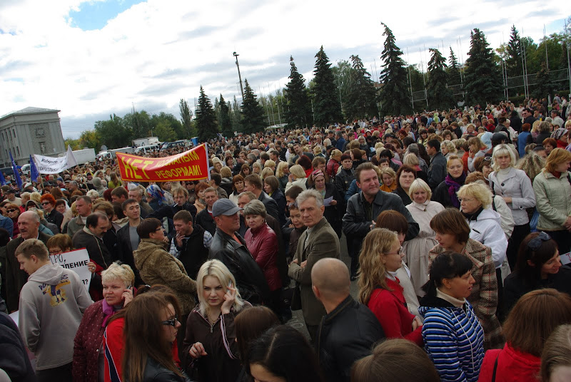 Митинг против выборного производа едроты