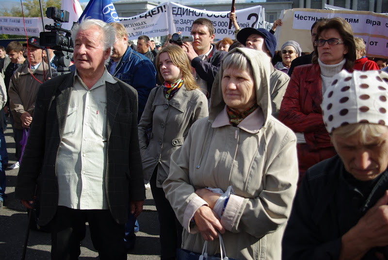 Митинг против выборного производа едроты