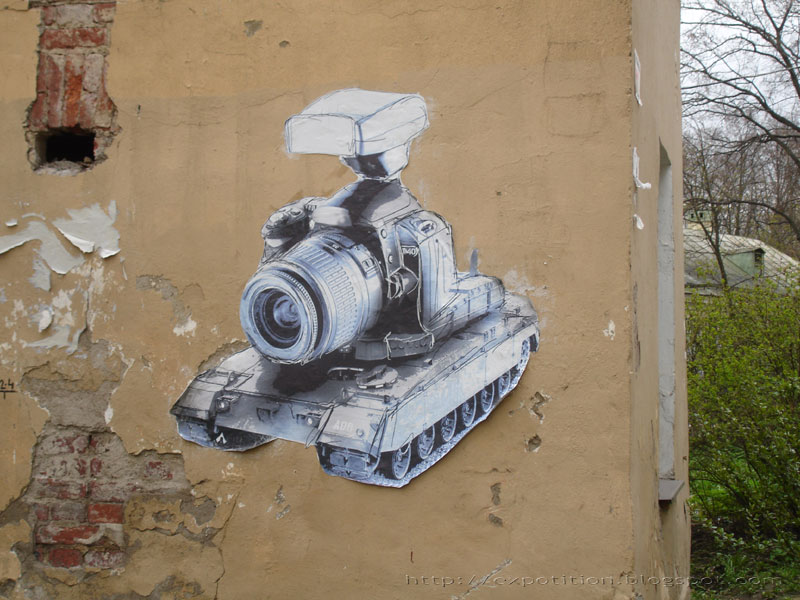 Танк камера менов. Видеокамера на танке. Надувные танки. Танк с камерой. Танк камера менов.