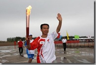 Asian Games torch relay to remain in China