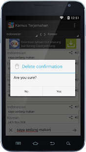   Translation Dictionary (Kamus)- screenshot thumbnail   