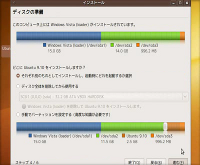 http://lh3.ggpht.com/_kgkk1_vgPRc/Sx-RxY-KewI/AAAAAAAAApY/Er__0qFRUW8/dualboot_small.png