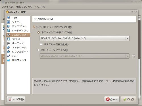 http://lh3.ggpht.com/_kgkk1_vgPRc/SxCjITkpIkI/AAAAAAAAAoM/KCDWzfbgMZo/vbox_cddrive.jpg
