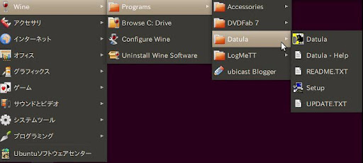 http://lh3.ggpht.com/_kgkk1_vgPRc/TE_MMu09J3I/AAAAAAAAA18/75nTj5xJJow/wine0.jpg