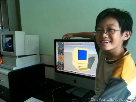 Ding Wen with his Apple IIGS