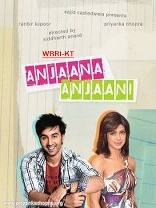 Anjana-Anjani-20101