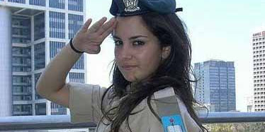 Photo of Beautiful IDF Soldiers (Israel Defense Forces)