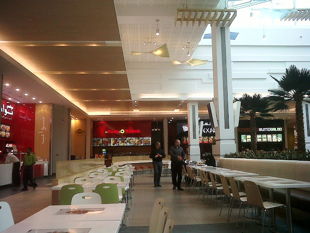 South Food Court, MIRDIF City Center, Dubai