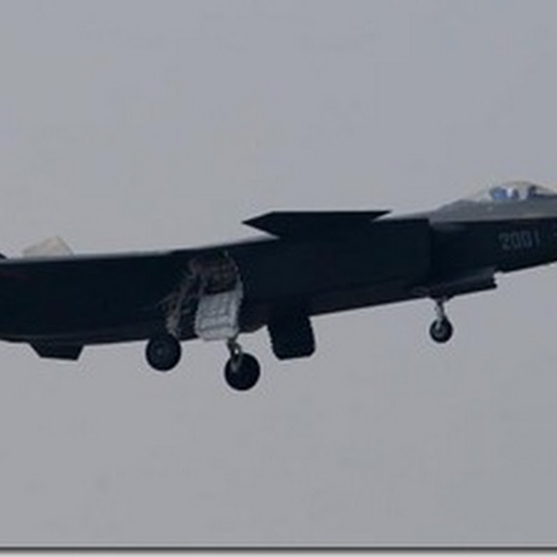 Китай поднял в воздух прототип самолета 5-го поколения