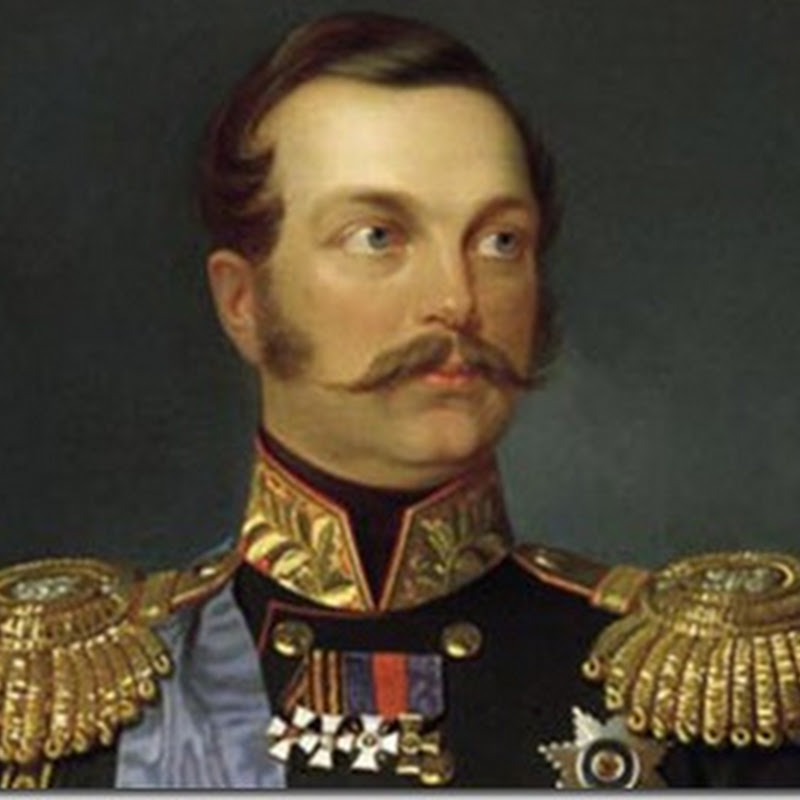 Александр II или Петр I ?
