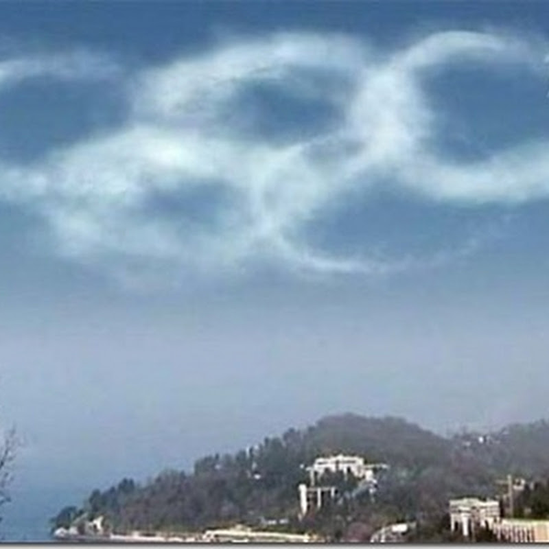 Олимпийские облака над Сочи