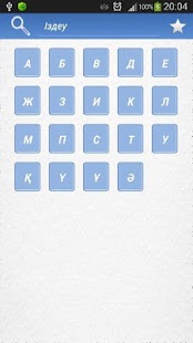 How to mod Тус Жору 1.6 apk for pc