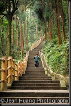 Tian Ti (The Steps Leading to the Sky) - Mount Emei, Sichuan Province, China