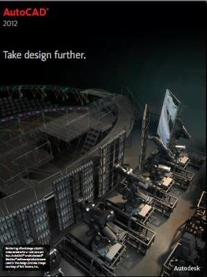 software-autocad-2012- software-autocad-2012-