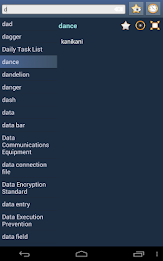 English Maori dictionary poster 9