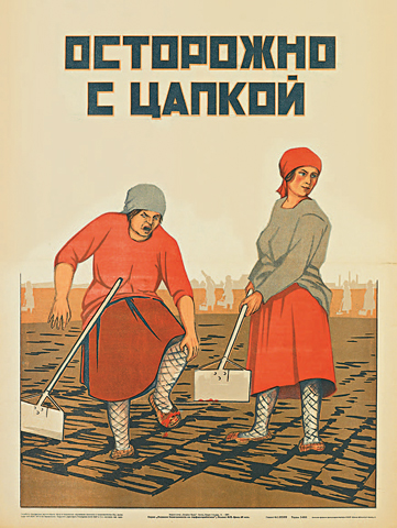 http://lh3.ggpht.com/_lap73c2yIws/TS2ISn6_TcI/AAAAAAAAD1I/JiPJg6FPj_c/tekhnika%20bezopasnisti_page_013_image_0001.jpg