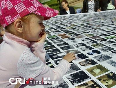 βιβλίο 600 κιλών