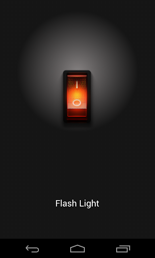 Flashlight 手电筒