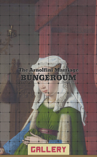 Free Bungeroum -Block Jigsaw Puzzle APK