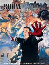 Salvador Dali i les revistes