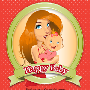 Happy Baby 休閒 App LOGO-APP開箱王