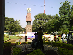 telangana It from