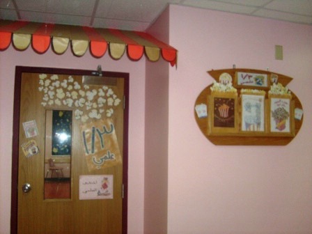 [clip_image001[5].jpg]