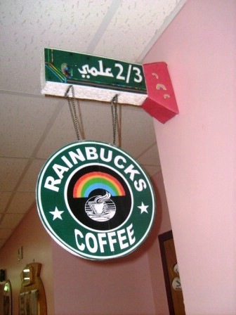 [clip_image006[6].jpg]