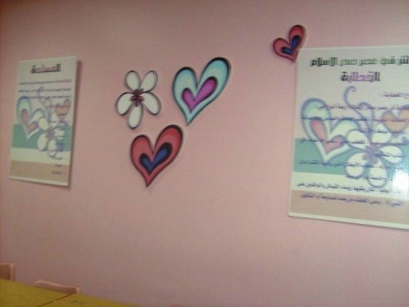 [clip_image031[5].jpg]