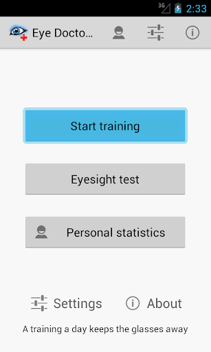 目 医者 トレーナー Eye Doctor Trainer