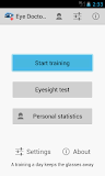眼医生教练 (Eye Doctor Trainer) - Eye exercis