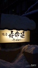 [P11101793.jpg]