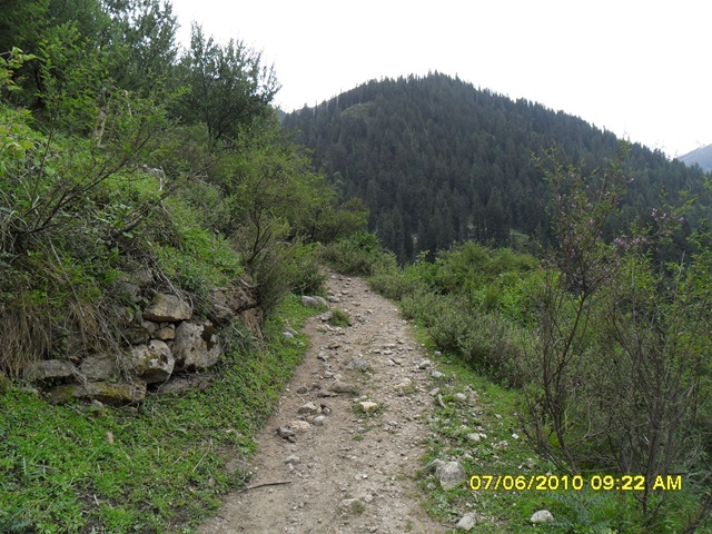 [KHEERGANGA]