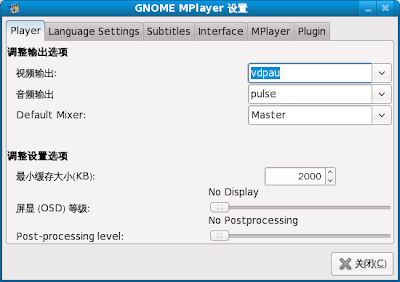 若有所思 若有所想 二月09