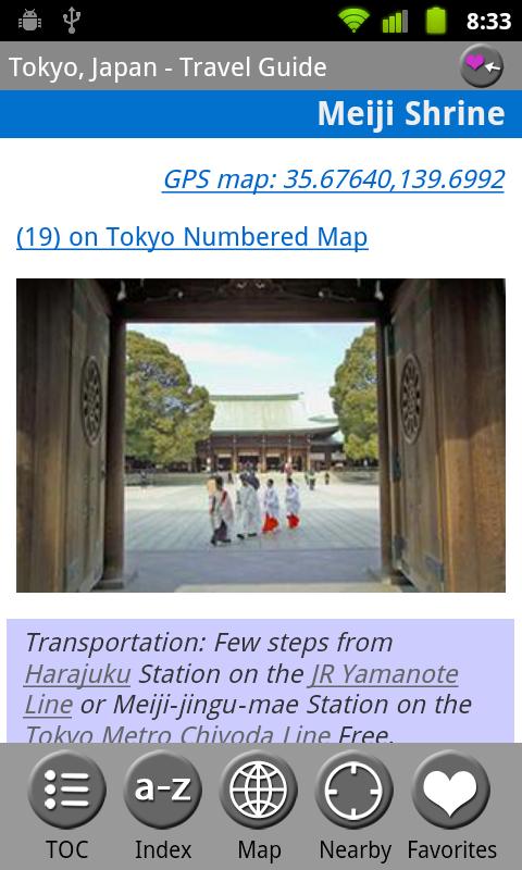 Tokyo, Japan - Travel Guide Screen 3