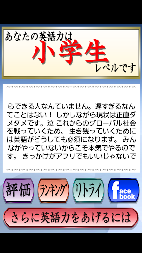 1401 成語故事一本通(彩色精裝書312頁) - 168幼福童書網•童書嬰兒用品童裝